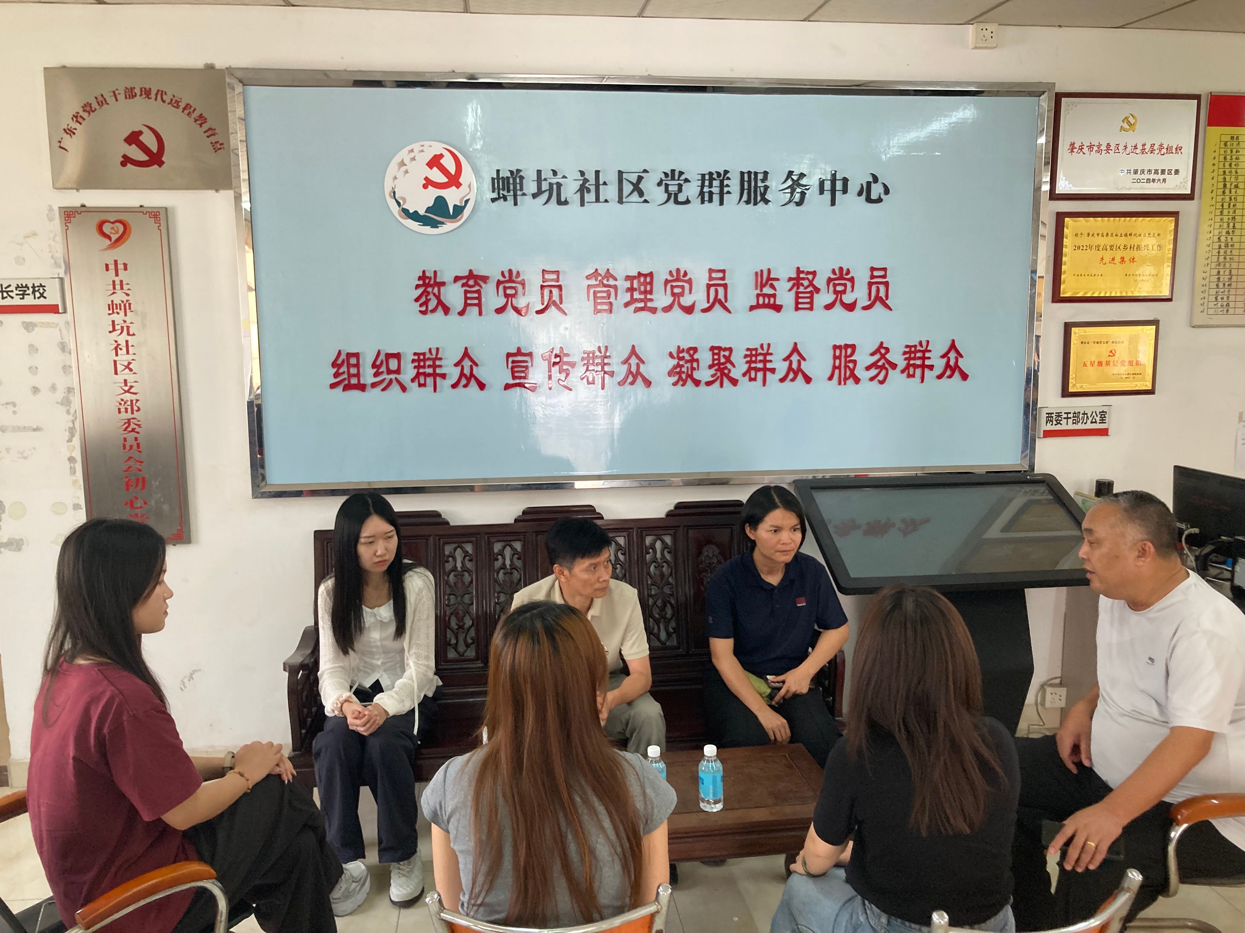 【2025年09月19日】经管学院：研究生新生开启“校地智联”新实践