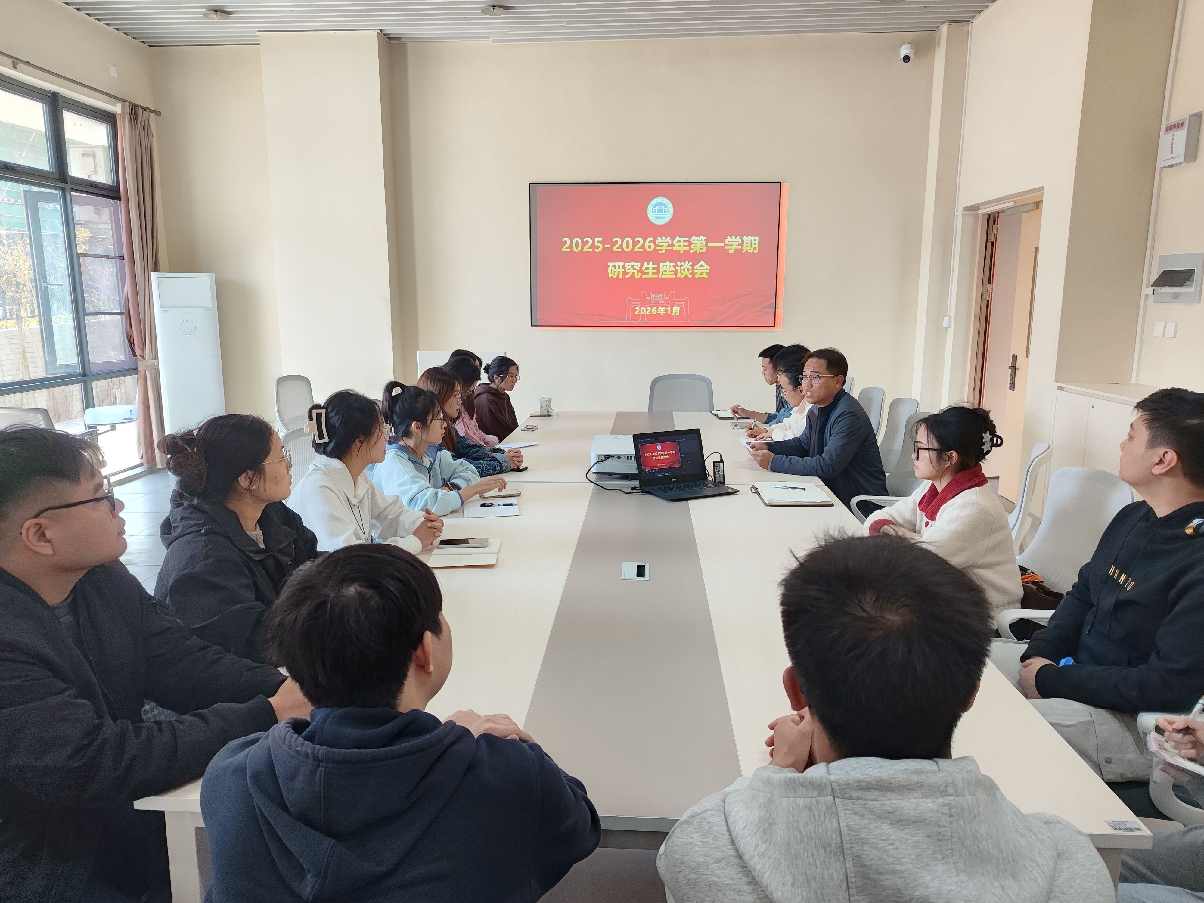 【2026年01月16日】座谈听心声 走访送温情