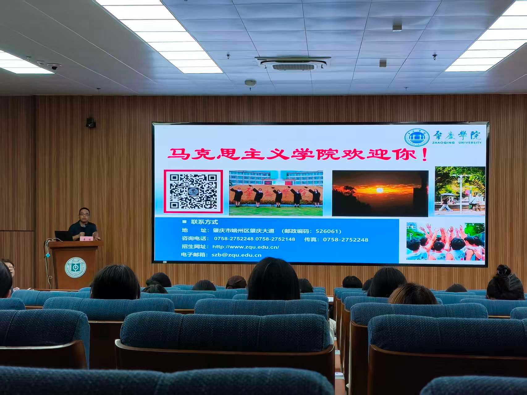 【2025年06月18日】马克思主义学院赴粤东三所高校开展2026年研招宣传