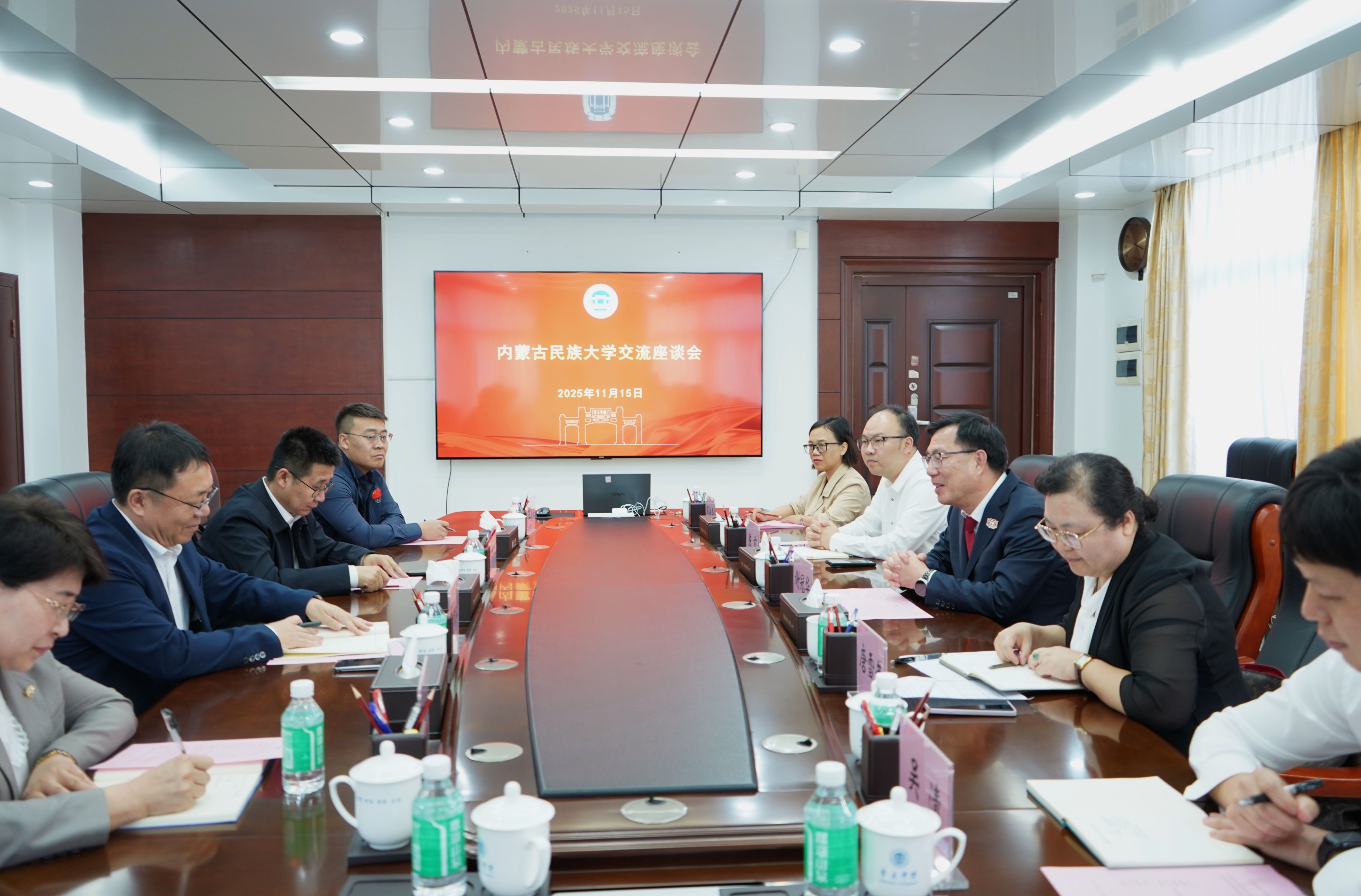 【2025年11月15日】内蒙古民族大学一行来校交流