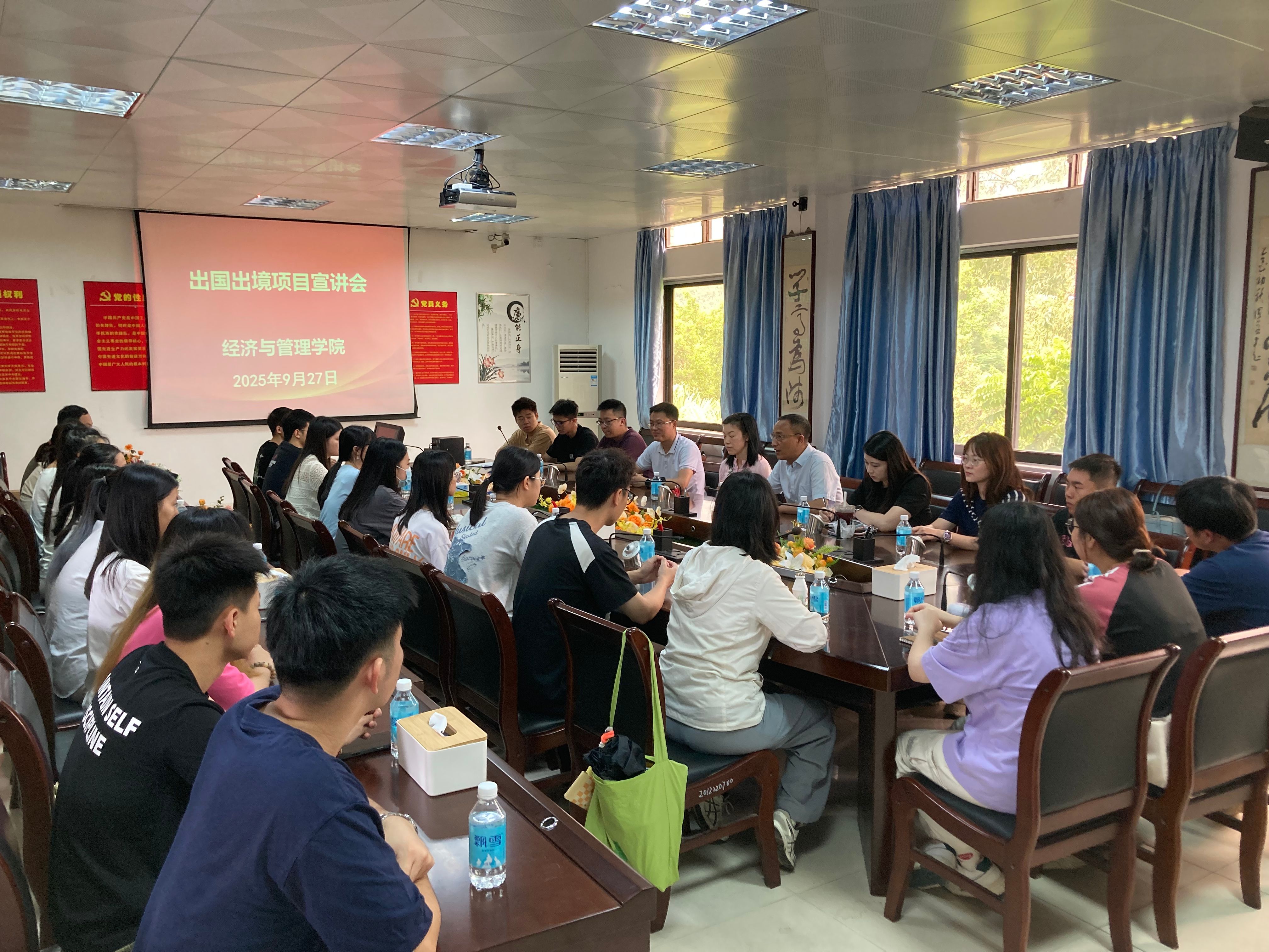 【2025年10月11日】经管学院：英国阿伯丁大学学者受邀开展联培项目宣讲