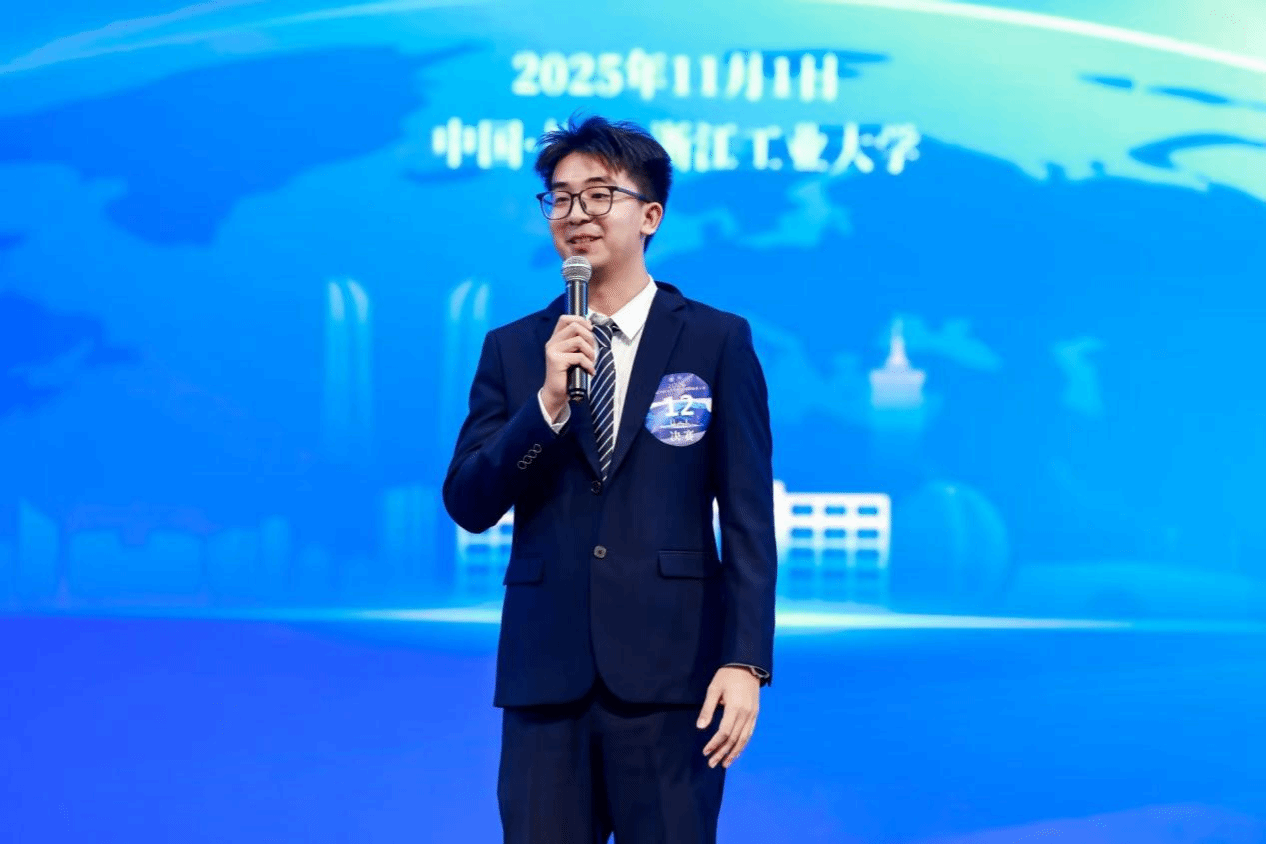 【2025年11月04日】我校学子在第七届全国大学生区域国别演讲大赛中斩获佳绩